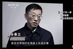 霍勒迪回忆被交易至绿军：想加盟争冠球队 快船&热火也是心仪下家