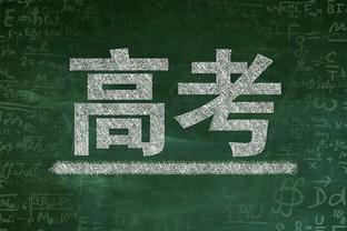 瓜帅：赢三冠王后球队仍有动力，福登、小蜘蛛都比上赛季踢得更好